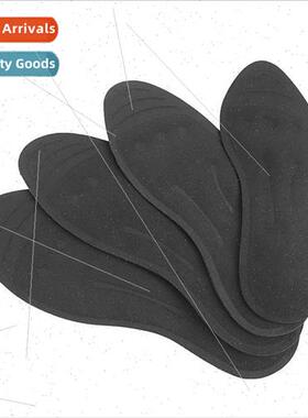 Liquid Insole Water Flow Massage Insole TPU Shock Absorption