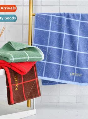 towel cotton soft absorbent cotton red wedding celebration b