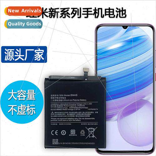 适用Redmi Xiaomi 9A/9C/POCO C3/POCO C31/REDMI 9i/MAX2 cell p
