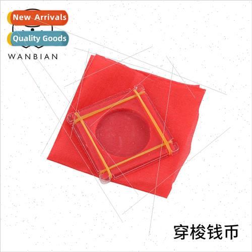 Shuttle Coins Coin Removal Coin Disappearance Magic Transpar