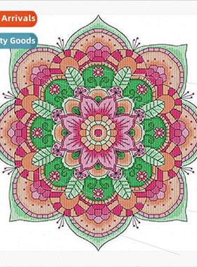 HEmbroidery New DIY Totem Floral Full Embroidery Thread Embr