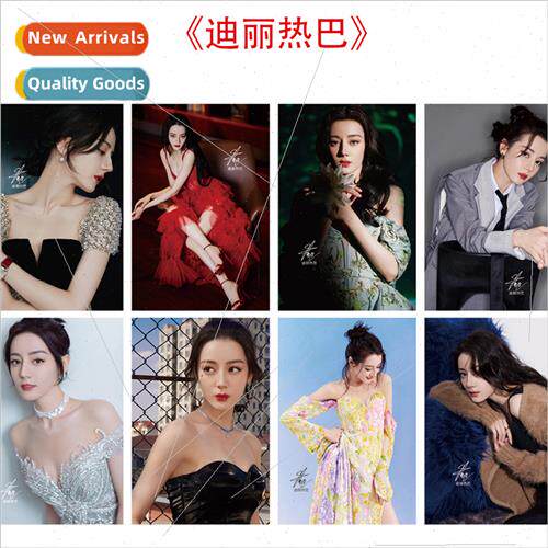 Celebry Dili Hepa 8 Pocket er Pocket gned HD er Dorm Room Wa