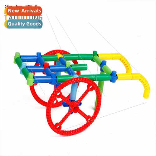 Children Variety Shape Flower Wheel Puzzle Tubular Building