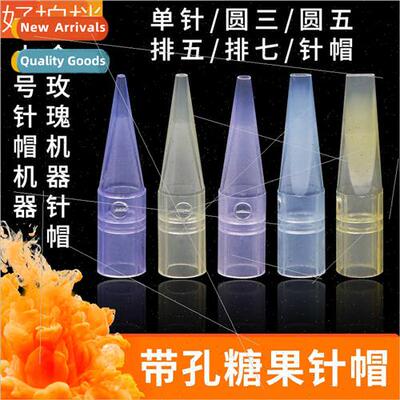 Embroidery machine round hole needle cap Golden Rose machine