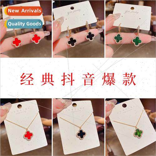 zirconia four-leaf flower earring clasp necklace female deli
