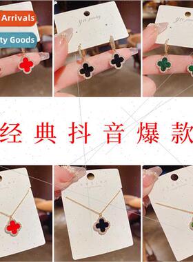 zirconia four-leaf flower earring clasp necklace female deli