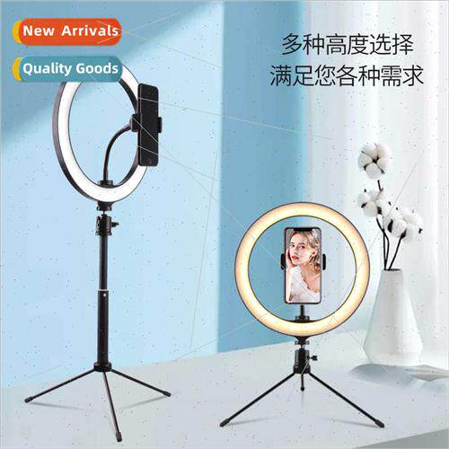 Desktop adjustable bracket fill light anchor cell phone self
