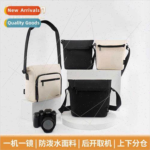 HK simple camera bag micro SLR storage bag fashion leisure s