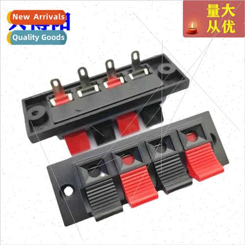 WP4-1 single row large 4-posion wire posion clamp speaker cl