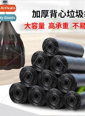 Garbage bags 适用 home use black thickened handheld undershi