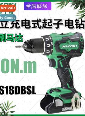 HITACHI DS18DBSL Brushless Cordless Drill -Ion Drill Driver