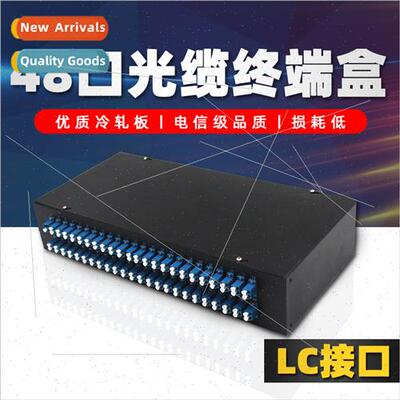 Fiber Optic Terminal Box 48 ports LC singlemode duplex full