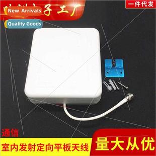 Panel Flat Antenna Wall Ante Indoor Mount ional