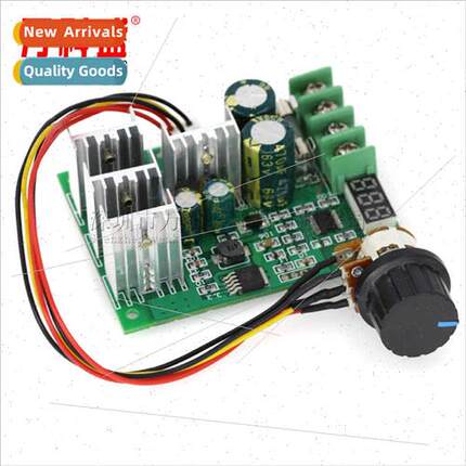 PWM DC Motor Speed Controller DC Motor Drive Swch 30A Digal