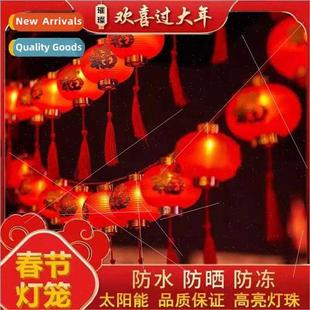 lights solar red Spring New Led string lantern energy Year