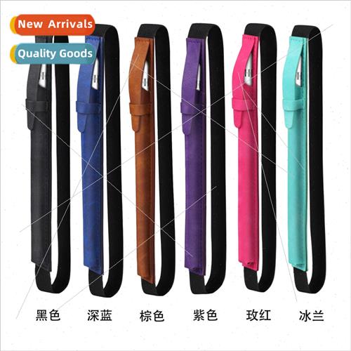 适用Apple pencil pen case leather case ipad pro capacitive p