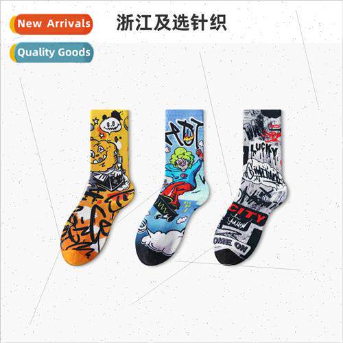 Printing dyeing socks female ins nd couple anti-odor persona