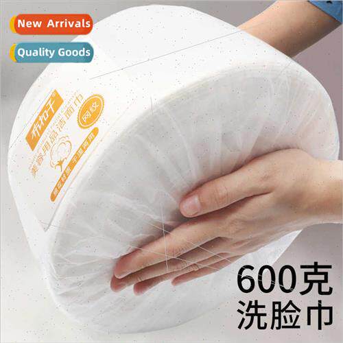 Pearl grain rolled disposable face towel thickened facial ti