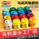 paint 100ml doll T100 顔料50ml plaster acrylic diy bottle