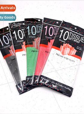 50X66CM 10 Sheets Glter Sydney Paper Thin Paper Clothing Win