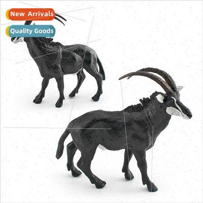 Science education simulation wildlife model black antelope s