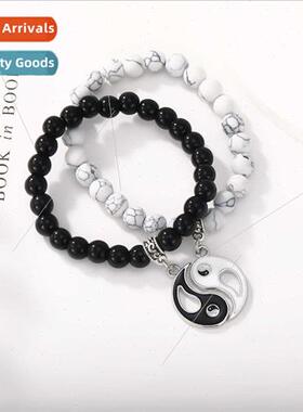 2022 New Alloy Taiji Splicing Love Bracelet Black Whe Natura