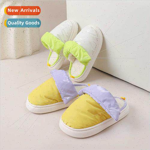 2023 Cotton slippers female winter waterproindoor home -slip