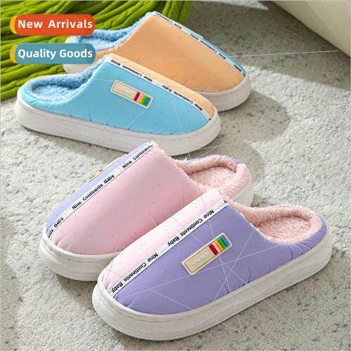 Autumn winter cotton slippers home indoor -slip soft bottom