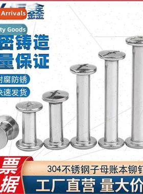 304 Stainless ledger screws sub mother rivets M3M4M5M6 ledge