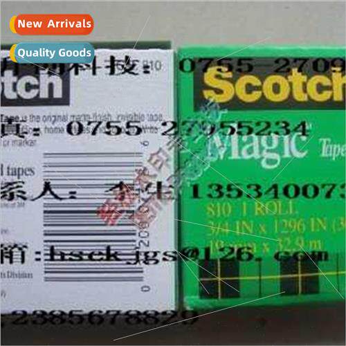 810 Test Tape_HK  3/4 19MM*32.9