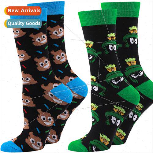 Halloween Poop Socks Spooky Cartoon Socks Frog Poop Novelty