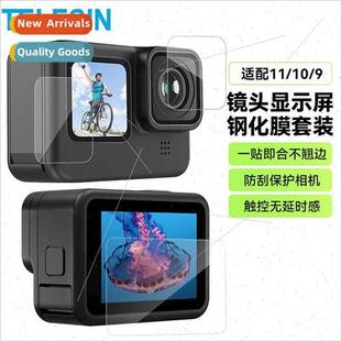 gopro11 film lens gopro12 camera tempered