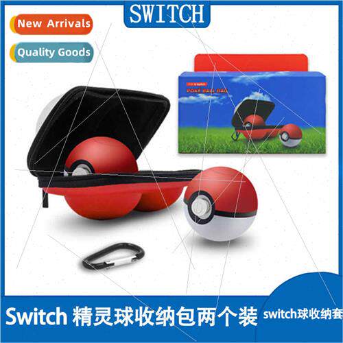 Swch ball organizer bag New Pokémon protective bag NS ball