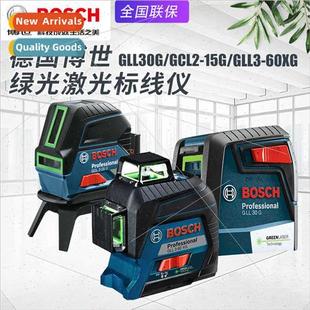GCL2 GLL3 ght Thrower 15G Marker Laser Level Green GLL30G