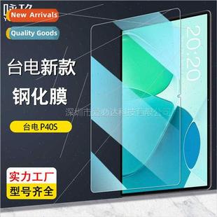Teclast P40S 10.1 Tempered Tablet Film inch Glass
