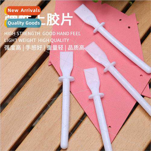 Leather  Elastic Upholstery SheetLeather Bed Upholstery  Aid