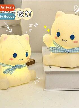 Cartoon tune cat night light creative dormory bedside lamp a