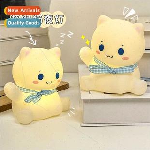 night light lamp tune bedside cat dormory Cartoon creative