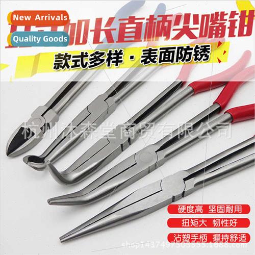 11-inch extended sharp-nosed pliers curved nose pliers curve