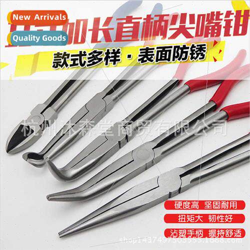 11-inch extended sharp-nosed pliers curved nose pliers curve
