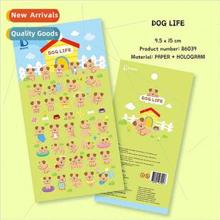fine B6039 coo laser flash puppy happy cute cartoon Korea