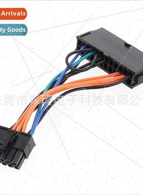 SQA56 Lenovo special power  cable 24 to 14 24 to 12 24 to 10