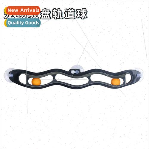 Pet track ball suction cup window sill cat toys plastic ping