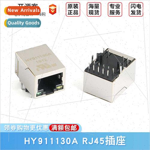 HY911130A RJ45 Receptacle 1000Base-T WiFi Network Connector