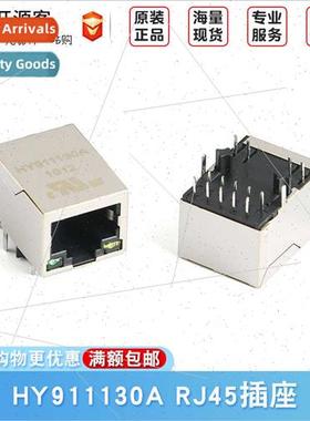 HY911130A RJ45 Receptacle 1000Base-T WiFi Network Connector