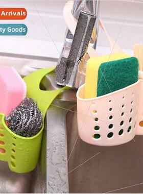 Adjustable snap-on faucet organizer hanging basket Kchen sin