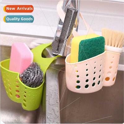 Adjustable snap-on faucet organizer hanging basket Kchen sin