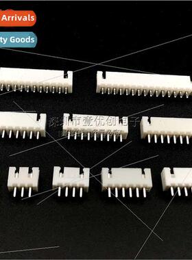XH2.54 2P3P4P5P6P7P8P9P10P11P12P13P14P straight socket strai