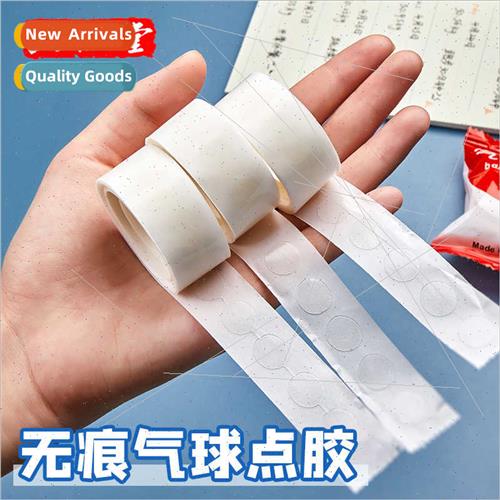 Double-sided adhesive dots -marking transparent balloon adhe