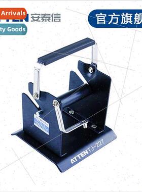 TJ-227 soldering iron stsoldering iron sttin wire stmetal so